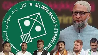 AIMIM candidates list | TheKALAM 