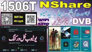 1506t NASHARE New software Free Download #1506t #nashare #ecast #dvbfinder #dvb #youtube #zoomsignal