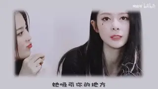 【傅越】【杨超越&傅菁】小朋友  B站：啊由呀出品