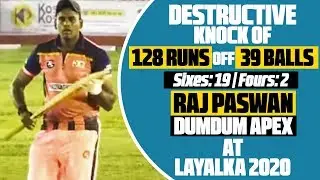 Destructive Innings of Raj Paswan Bengal Tennis Cricket | 128 Runs Off 39 Balls in Layalka 2020
