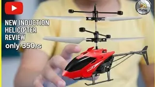 Toys in wholesale & retail available | helicopter for kids | the toys shop by markaz 