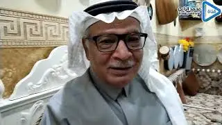 منصور عبدالله ابو عيش. الملحن الفنان