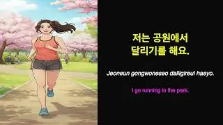 LET'S LEARN Korean with Easy Audio story (A1-A2). Slow Korean Dialogue: What Do You Like To Do?