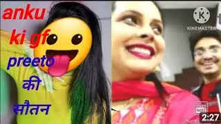 Life of preeti jayegi ankush ke ghar. life of Priti Ankush khel rhe reply reply. #Pritiankush