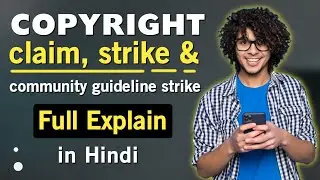 Youtube copyright policy in Hindi 2021 | what is copyright claim and copyright strike