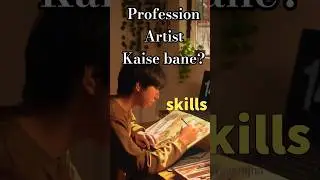 How to Work Professionally in Art Field 🎨 | Artist Guide #shorts