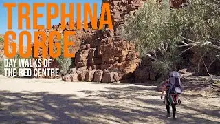 Trephina Gorge | Day Walks of the Red Centre (Trephina Gorge Nature Park, East McDonnells, NT, Aus)