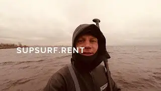 SupSurf rent / Осенний тест SUP Gladiator BL 12'6