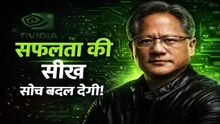 Zero से Billionaire तक Jensen Huang | 51 Life Changing Quotes | Future Thinking Hindi | 11.ai