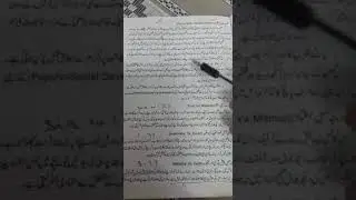 Home Economics 1st year by Ms Sidra (personality development)part 02