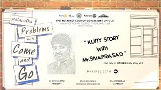 Kutty story with Mr.siva Prasad | Vfx artist | Realworks studios | Part 2/3