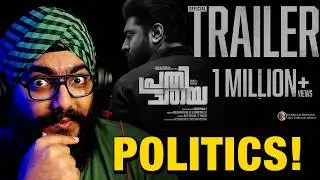 Prathichaya Trailer REACTION | Nivin Pauly