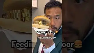Накормить бедных🍔
