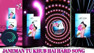 JANEMAN TU KHUB HAI HINDI SONG TANDING HARD XML FILE ❤️BY MR S&Oslash;&Ugrave;R&Atilde;V &Ccedil;R&Euml;&Aring;T&Iuml;&Oslash;&Ntilde;