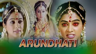 Arundhati - Horror Scene | Jagapati Babu, Priyamani, Shaam | B4U Mini Theatre