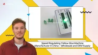 Speed Regulating Yellow Glue Machine Manufacturer in China - Wholesale and OEM Supply