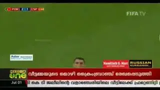 Media one reports messi and ronaldo world cup dreams