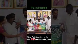 @Naa kannullo dachukunna@siri ravula chari,Naresh@hanvikamusic1@DjShekarIchoda@Shiva velpula