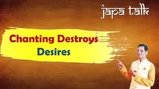 07 Jan 2026  - Japa Talk  Best Method to Destroy Material Desires & Awaken Spiritual Desires