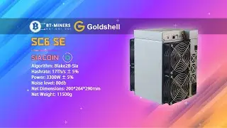 Goldshell SC6 SE 17Th/s Siacoin Miner Setup
