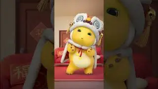 Nailoong's New Year Dance is Here!