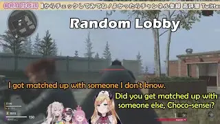 Choco-sensei Joined The Random Lobby When Botan, Luna, and Subaru's COD Disconnected【Hololive Eng】