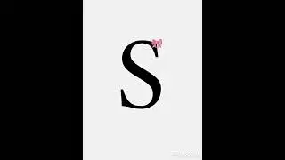S letter dp 🫶🏻❤️&zwj;🩹 #like #subscribe #share #comment #edit #song #short #aesthetic #letter #pfp