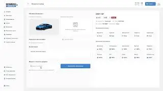 Кручу кейсы Majestic rp