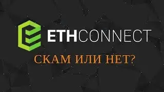 ETHCONNECT SCAM