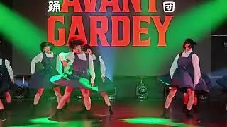 2024年6月27日avantgardey  亞洲區巡迴-台灣站媒體預覽