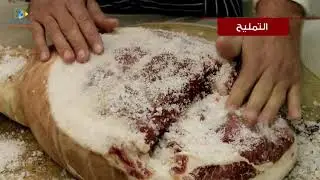 17 البدائيات2 علوم7