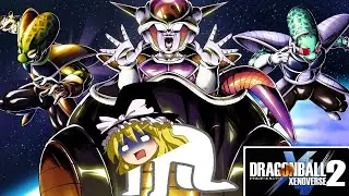 【ゆっくり実況】ゆっくりゼノバース2　魔理沙のフリーザ軍活動記録　Day 1