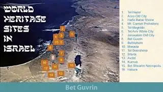 Journey to World Heritage Sites in Israel | Bet Guvrin, Bethlehem, Nabatean Cities