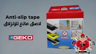 GEKO anti-slip tape