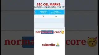 SSC CGL MARKS 2022|| CGL MARKS OUT|| MY SCORECARD SSC CGL || NORMALISED SCORE||  #SSC #CGL