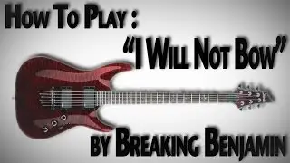How to Play 