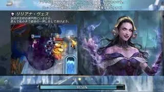 【Magic:ManaStrike】ローディング中のキャラ紹介画面