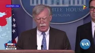 GLOBAL NEWS: US announces sanctions on Venezuela's state-owned oil company