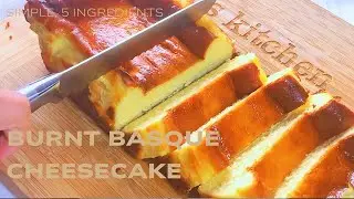 🍰 5-Ingredient Easy Burnt Basque Cheesecake in a Loaf Pan (So Simple!) | US Measurements, ASMR ✨