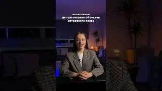 ✅ Каверы можно исполнять в 5 случаях, о них я рассказала в инста @axiniakandali в закрепе ⚠️&laquo;КАВЕРЫ&raquo;