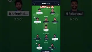 SMP VS SS dream11 prediciton team. #dream #cricket #dream11prediction #short #trending #dreamteam