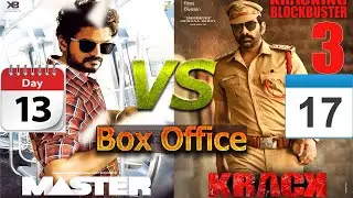 Master Movie 13 Days & Krack Movie 17 Days Total Worldwide Box Office Gross Collection