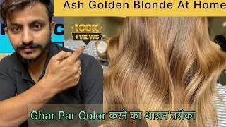 Loreal 6.13 hair color at home || loreal 6.13 hair dye | Hairbrother