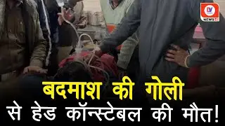 Attack on Police Team in Seoni: सिवनी में अपराधियों को पकड़ने गई थी पुलिस टीम, जाने पूरी खबर | MP