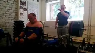 Timo Majuri and hopeless BP
