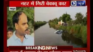 A innova car full of pilgrims meets accident in Mathura, UP