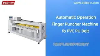 Automatic FInger Punching Machine fo PVC PU Belt