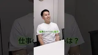 LAVA本社社員インタビュー【本部企画職】武田さん