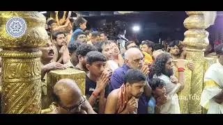 ഹരിവരാസനം. Today's Harivarasanam. 🙏🏻