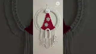 Украшения в технике макраме на Рождество 🎄 😍